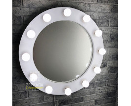 Круглое гримерное зеркало с подсветкой лампочками в белой раме 60 см
