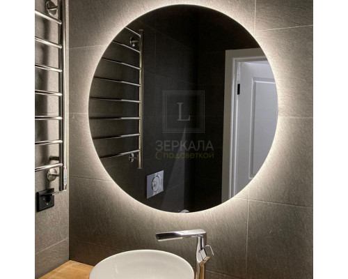 Зеркало с белой внутренней подсветкой для ванной комнаты Мун